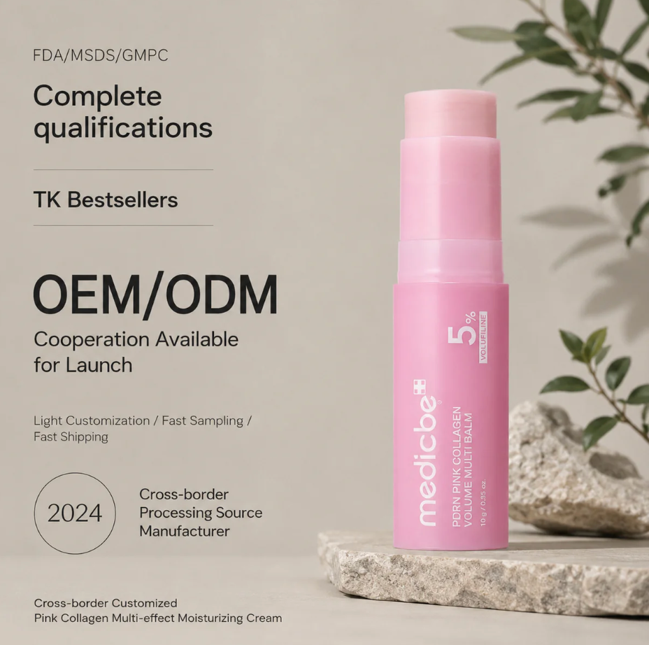 Maison Seoul - Glass Skin Volume Balm