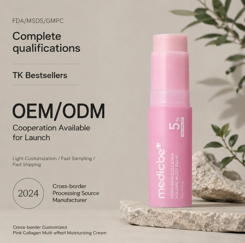 Maison Seoul - Glass Skin Volume Balm